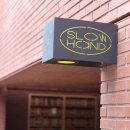 스테이인수동 이미지