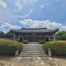 서산서원 이미지