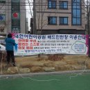 대현어린이공원
