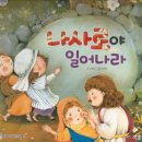 오홀리 이미지