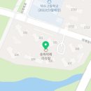 단지내우리부동산공인중개사사무소 이미지