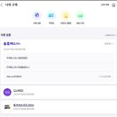 메가텔레콤 이미지