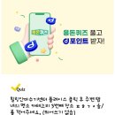 기댈마취통증의학과의원 이미지