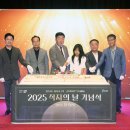 청주고인쇄박물관 세미나실 이미지