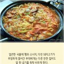 스토리쿡 이미지