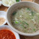 묵동왕순대 네이버블로그