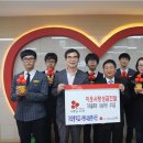 가좌중학교 인천뉴스