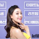 청담미의원 이미지