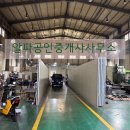 봉암동300 이미지