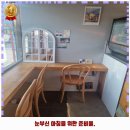 증산로97