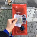 다원온누리약국 이미지