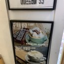 위더스제주 이미지