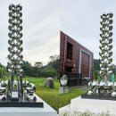 내설악백공미술관 이미지