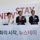 더성수스테이
