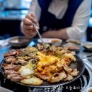 이모네왕십리곱창 - 서초구 서초대로 95 | [왕십리맛집] 영롱한 대창 비주얼에 기절! 웨이팅이 아깝지 않은 인생 곱창, 제일곱창