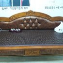 유성의료기 이미지