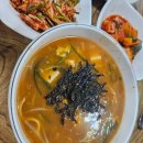 수륜우리밀칼국시 이미지