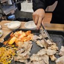 하하돈