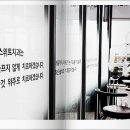 서울제대로치과의원 이미지