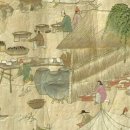장금이수라상 | 왕의 밥상을 책임졌던 이들, 궁중 요리사들의 숨겨진 이야기