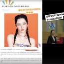 로지 카카오 검색결과