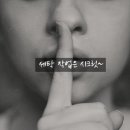 라임크리닝 네이버블로그