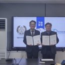 세종기술