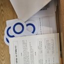 익산교육문화회관 이미지