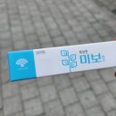 설 연휴는 언제나 짜릿해