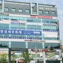 이종선세무회계사무소 이미지