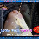 삼방낚시터 이미지