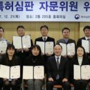 바로잡어 이미지