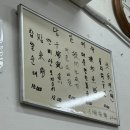 중래향 이미지