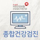 연세원내과의원 이미지