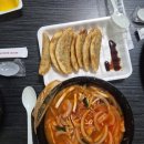 해동각 - 천안시 동남구 청수6로 35-36 | 해동각 짜장면 중국집 맛있다