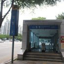 청명역 네이버블로그