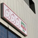 5127 | 청주디저트맛집 애플파우치 크리스마스 브런치 후기