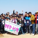 김천 임마누엘영육아원 김천인터넷뉴스