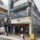 백소정강남