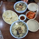 잘되는분식 | 강화도 전설의 현지인 맛집 학생분식 최고의 떡만두국 내돈내산(feat.늦게가면 문닫음)