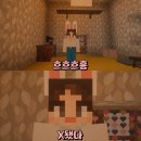 눈아이스크림 - 고양시 일산동구 하늘마을1로 23 | 눈아이스크림
