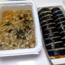 우리동네김밥집 이미지