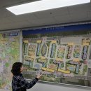 경기공인중개사사무소 이미지