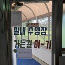 아웃독(OUT DOG) 이미지