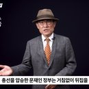 김광일 이미지