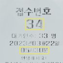 광산수완미래아동병원 이미지