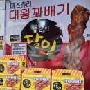 높은상회