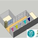 한강중학교 이미지