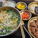 범천약국 이미지