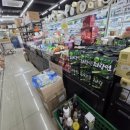 킹콩L마트 이미지